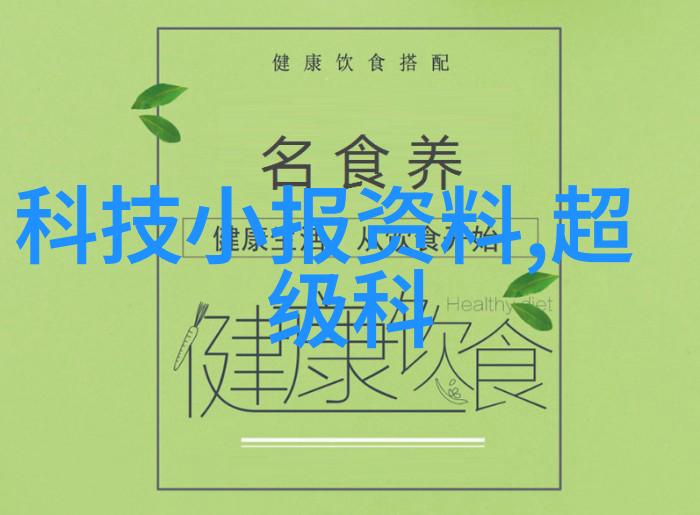不锈钢板材分类-精准剖析不锈钢板材的种类与应用