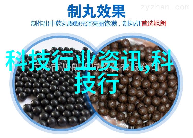电力世界中的三位一体揭秘三相分离器的神秘运作