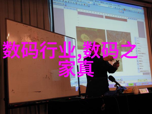 个人用户是否也能够从使用智能仪标中受益或者这种技术主要针对企业用户呢