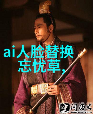 中国最大的采购平台汇聚亿级交易引领供应链新篇章