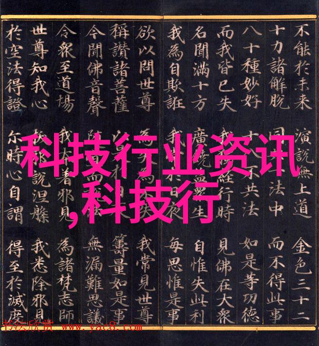 广东佛山不锈钢板生产厂家专业制造高品质耐腐蚀金属材料
