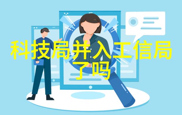 滚筒干燥设备在食品加工中的应用及其节能技术研究