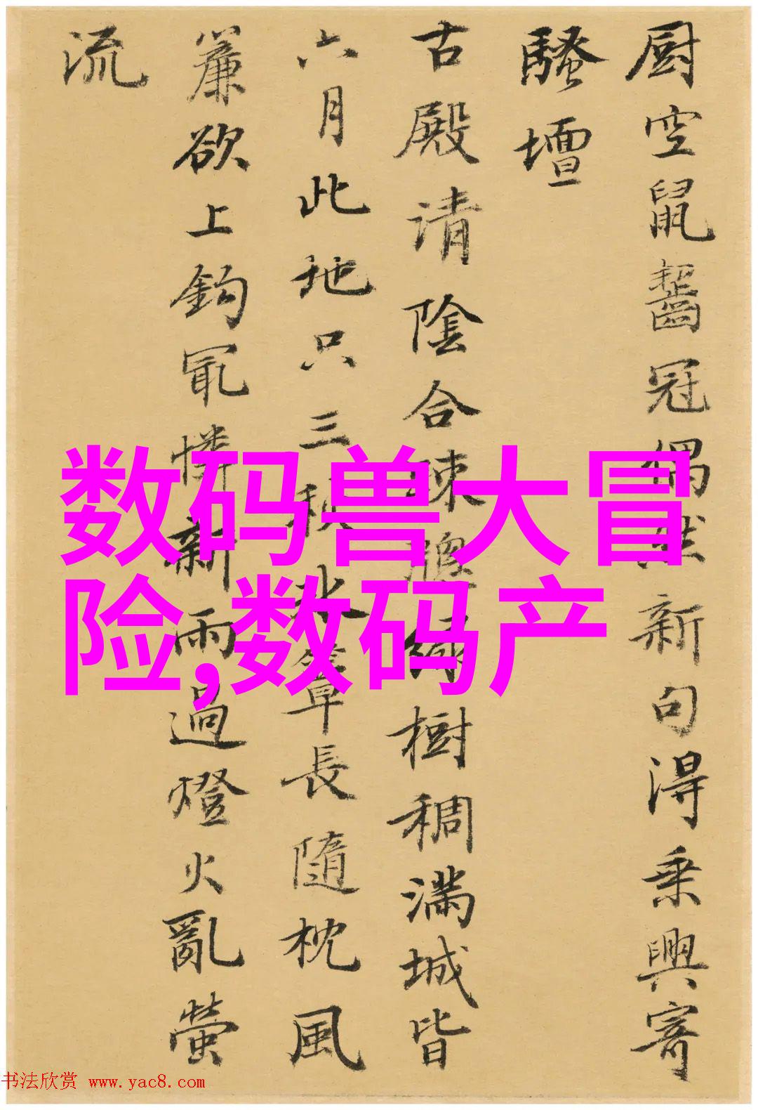 30吨反渗透水处理设备-高效节能的城市生活新标准深度剖析30吨级RO系统的应用与未来发展