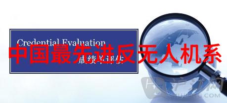 如何评估装饰公司的设计风格是否符合个人口味