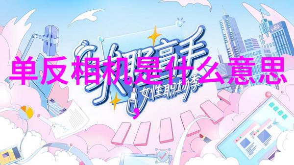 混合搅拌设备在生产过程中可能遇到哪些问题