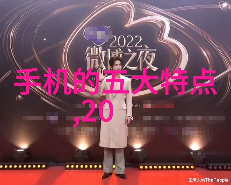 城市水脉青钢管的守护者