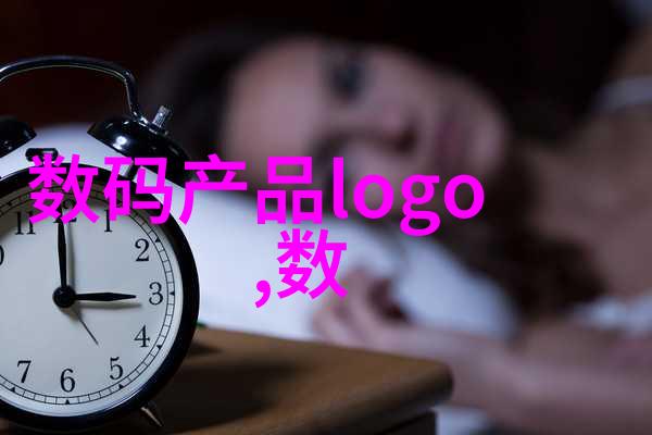 医用水处理净化设备清洁之源健康之翼