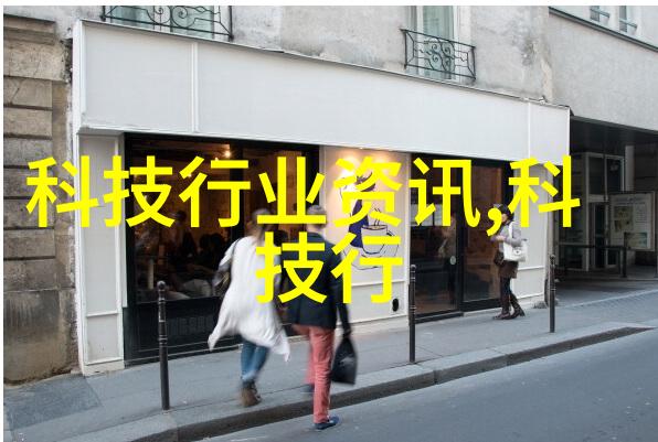 输送机械设备的选择与维护关键点探究