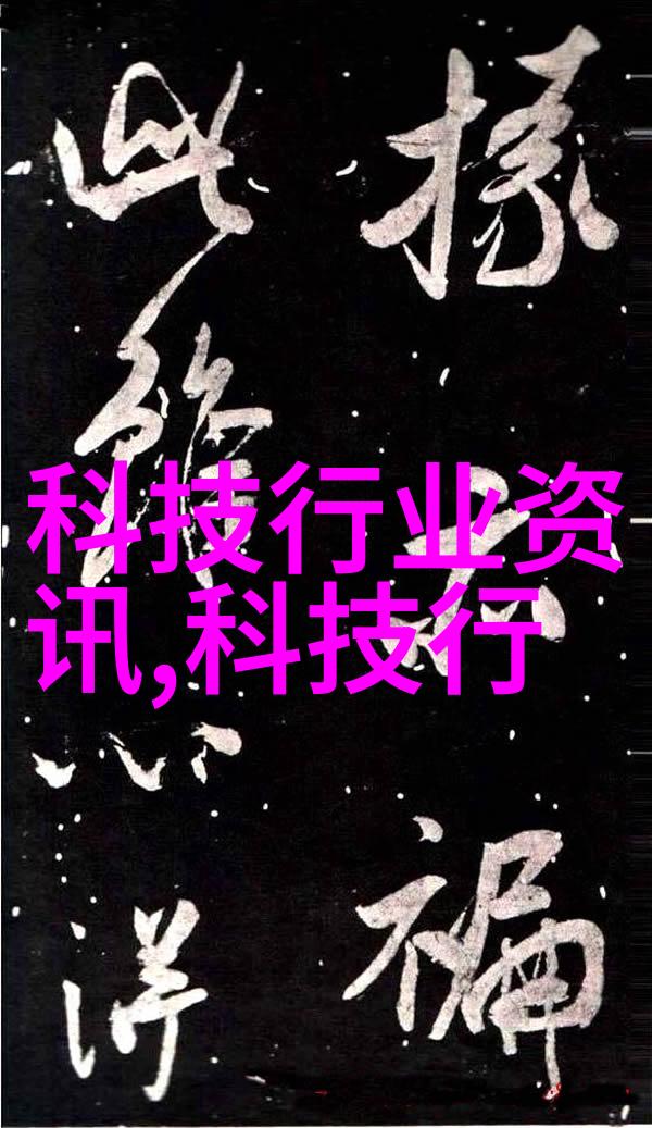 仙女棒坐着真人视频穿越奇幻世界的温柔触摸