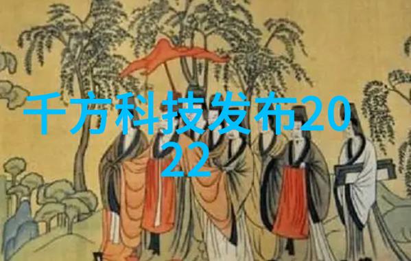 高压灭菌生物指示剂在医疗器械消毒中的应用研究与发展
