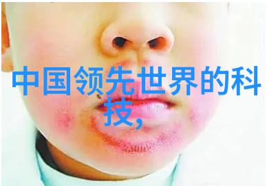 超高压杀菌技术的未来发展有哪些可能的应用