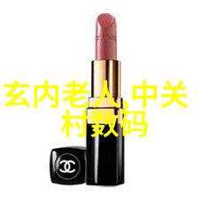 铁轨上的智慧花园铁路职业技术学院的辉煌历程