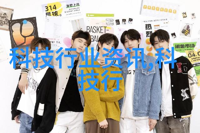 个体户水电安装经营范围-家庭用电安全的隐形守护者