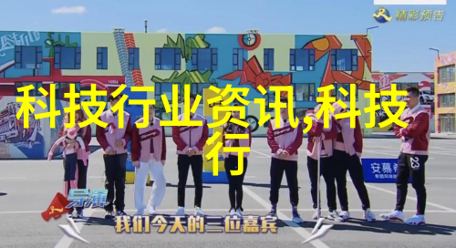 物流设备-旋转提升螺旋输送机设备的运输革命