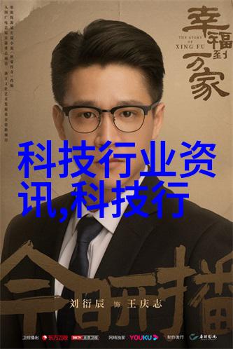 超级电视2小时销15万台破纪录 919乐迷节销售
