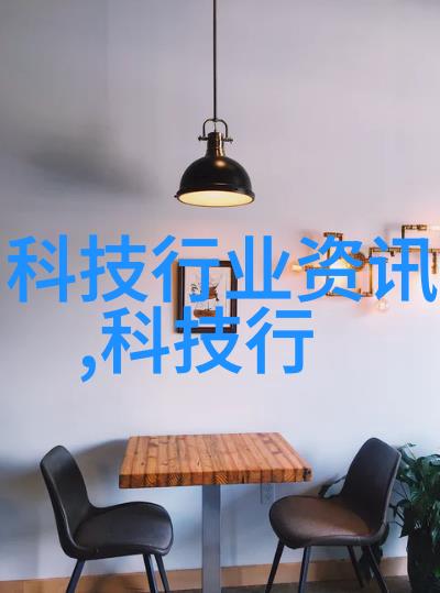 今天兄长黑化了吗-逆袭的影子探索家庭关系中的阴暗面