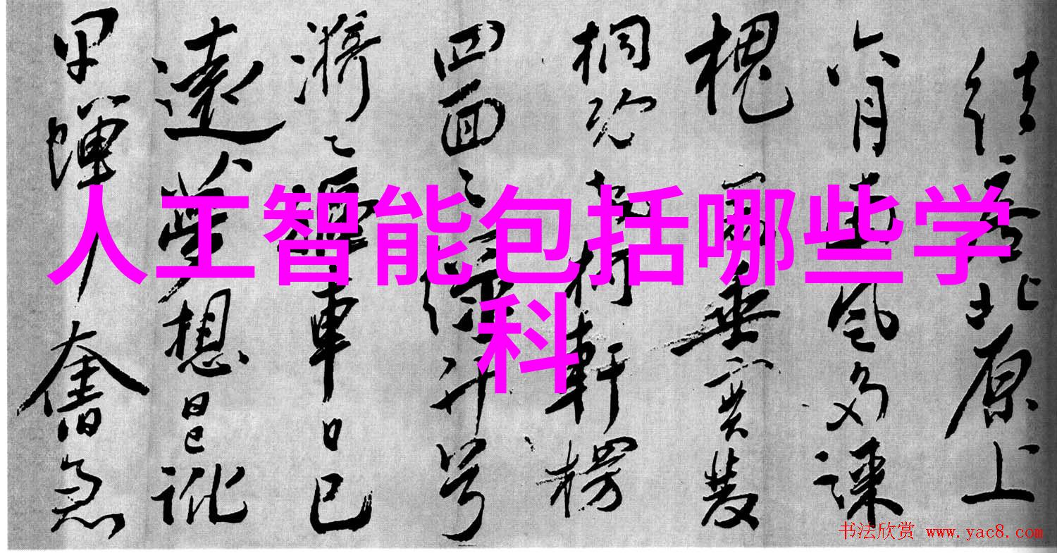 微波炉电子杀菌除味-超声波清新技术让您的厨房空气更加新鲜