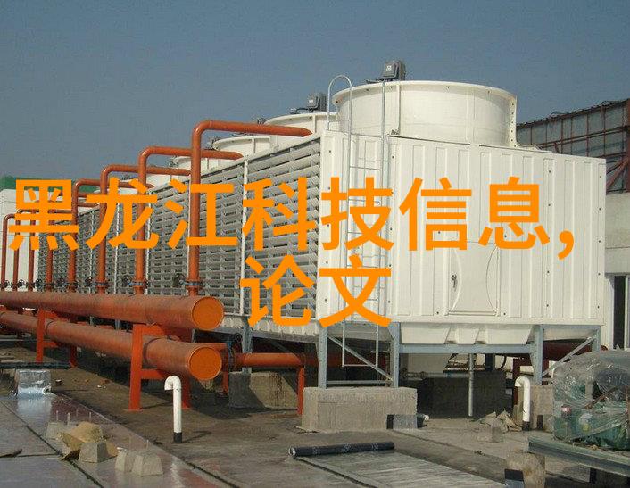 眼镜配件时尚眼镜架防蓝光护目镜磨砂保湿清洁液舒适鼻托贴纸