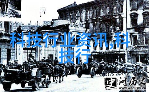 旋涡裂变离心过滤机的永恒旋转