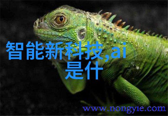 西南财经大学研究生院学术探索与未来蓝图