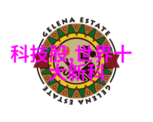 实验室级别的精密剥离技巧在研究中的作用展示