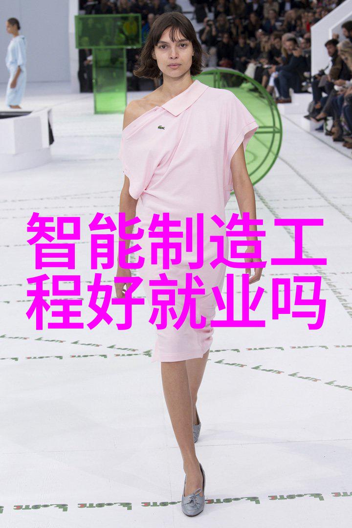 宇航员训练中的离心机作用与应用