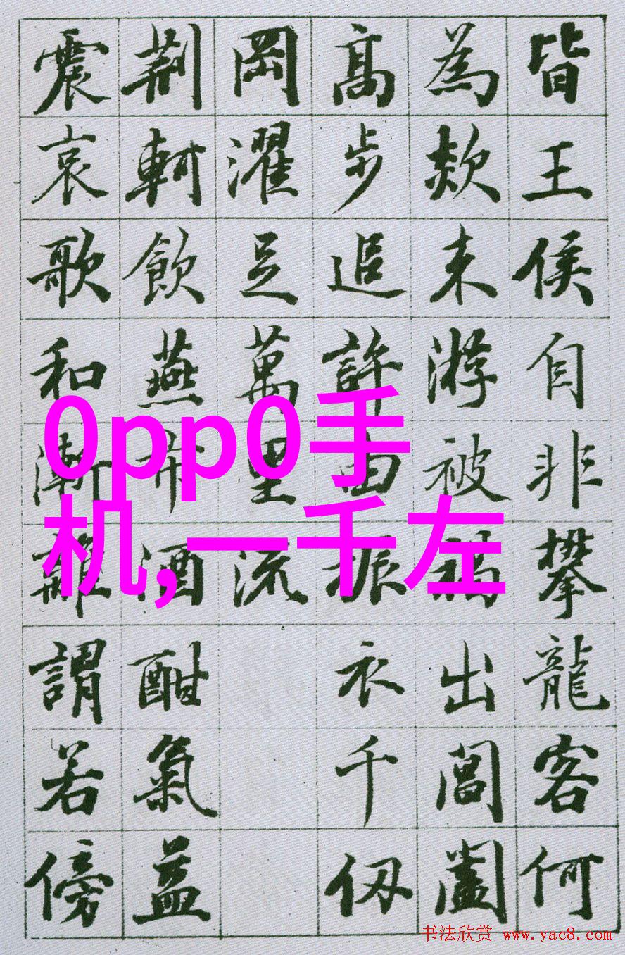 水质检测解析TDS标准参数之谜