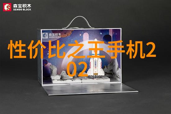 蒸汽发生器原理探究水分子升华的奥秘