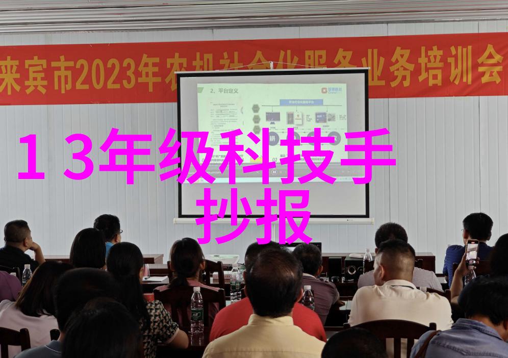 百年奔驰车标供应商破产欧洲汽车业寒冬有多冷