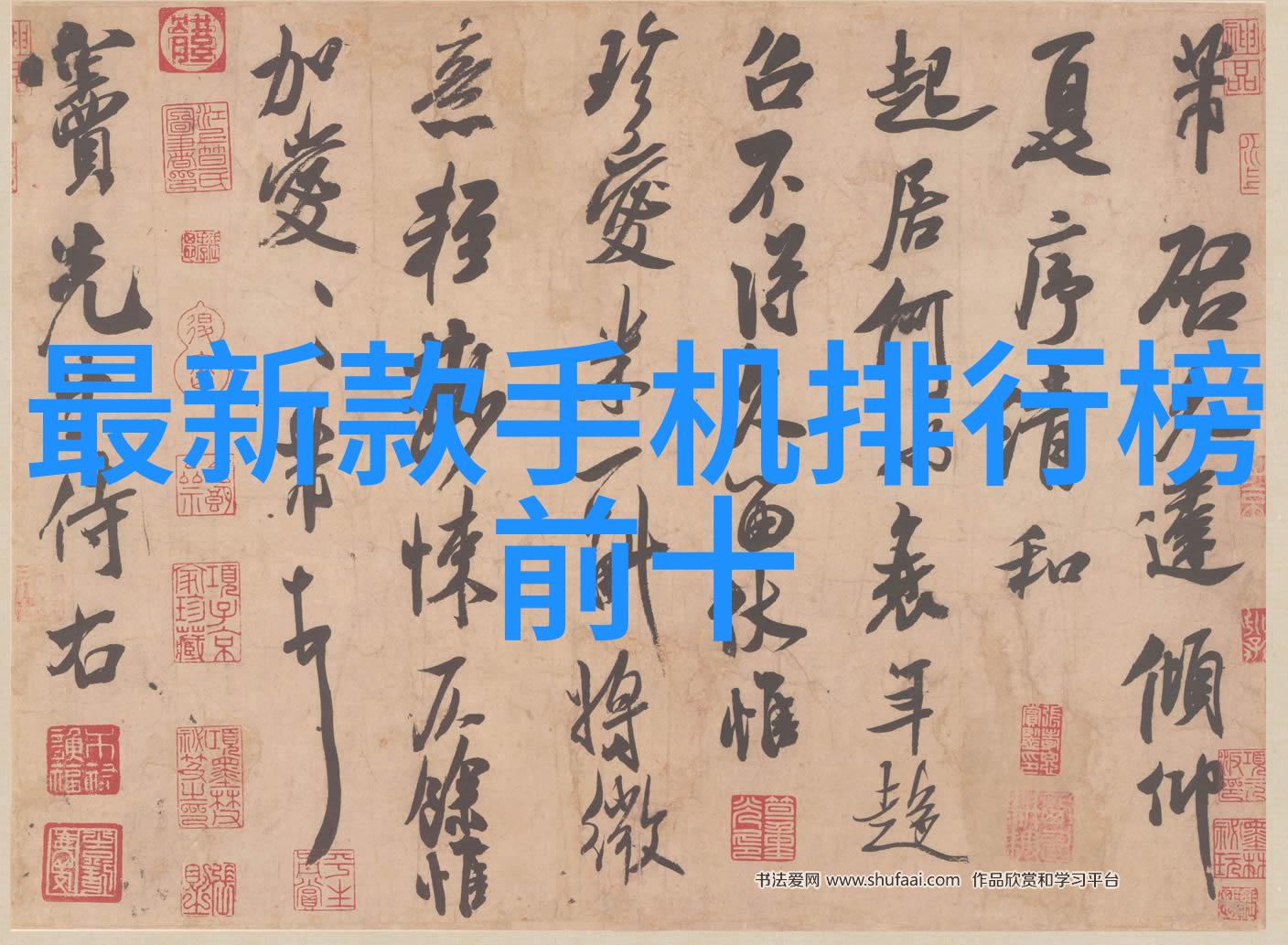 新能源系统中的离心风机应用案例研究