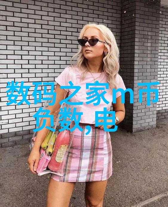 现代客厅设计趋势智能化与可持续生活方式融合
