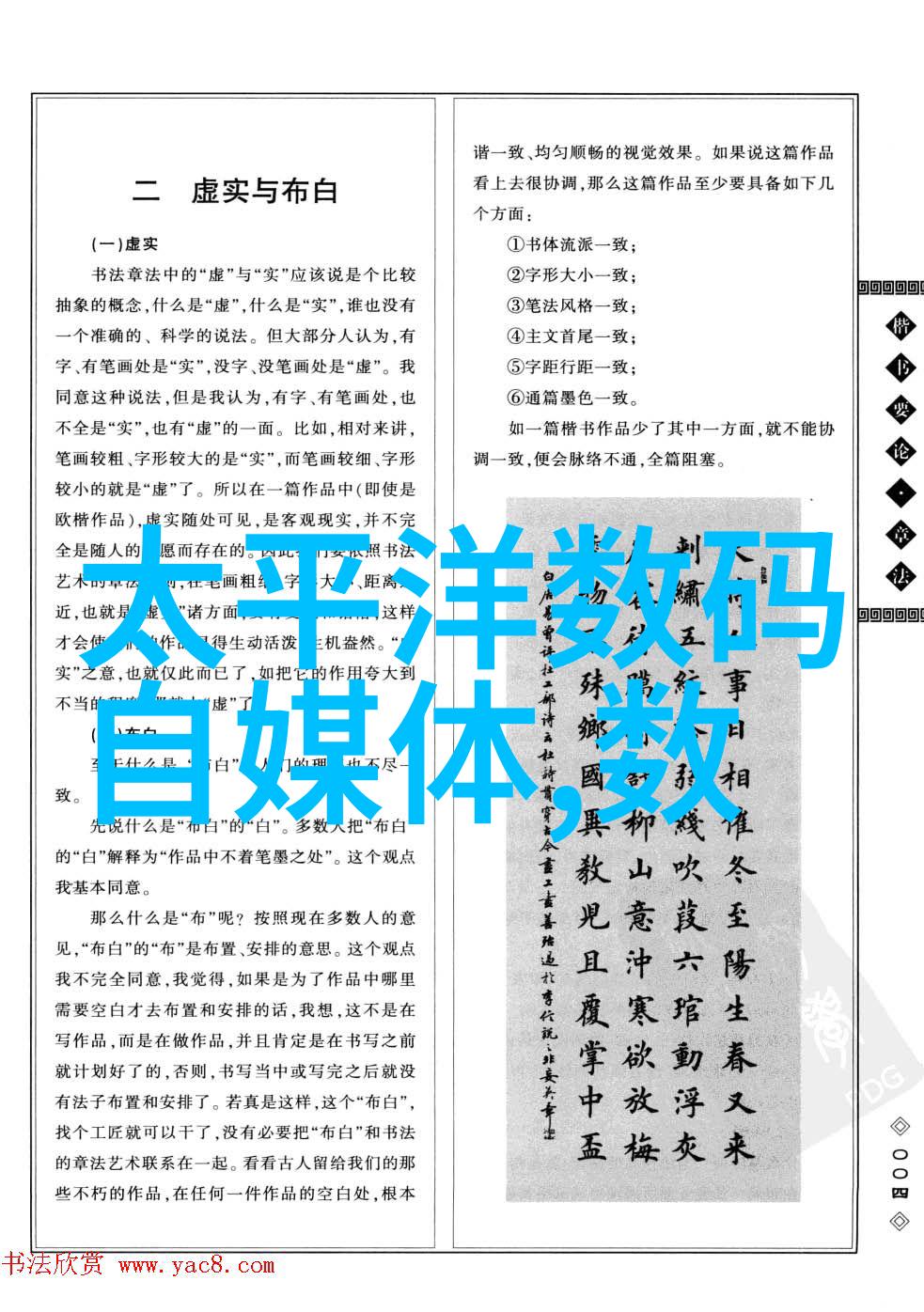 实验室烘干箱一台神秘的设备背后隐藏着怎样的秘密
