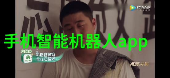 我来告诉你揭秘那些隐匿的粉碎机械设备它们是如何工作的