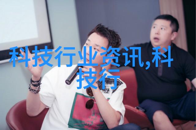 逆向设计揭秘反应釜背后的反差艺术