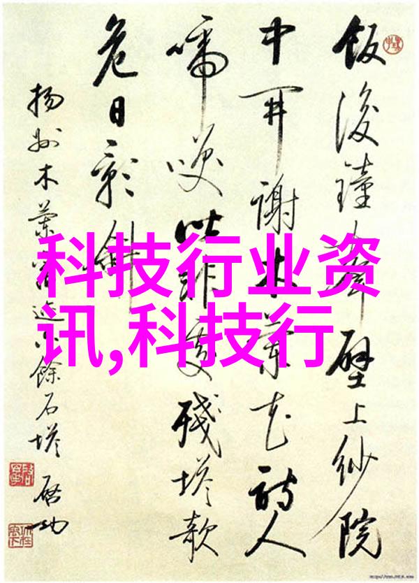 化工蒸汽发生器我是如何在生产线上提高效率的