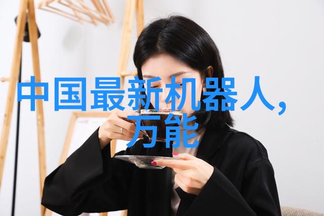 固定床反应器的优点-提高反应效率与产品纯度的关键技术