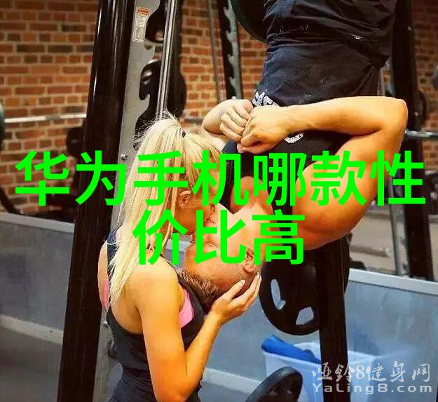 实验室设备高科技仪器和精密工具