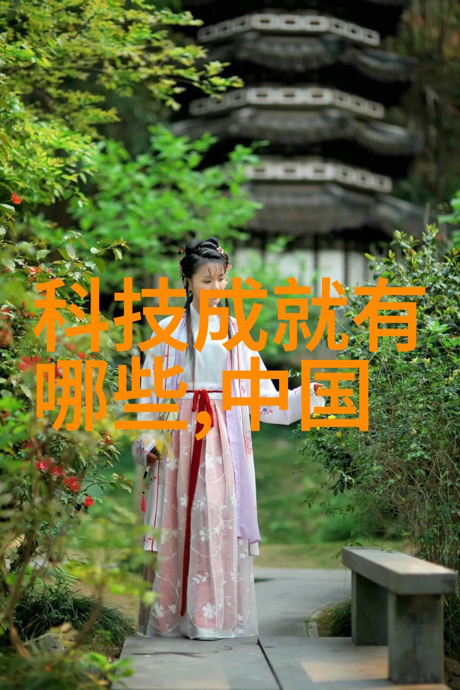 家庭温馨的聚集地客厅装饰的艺术探索