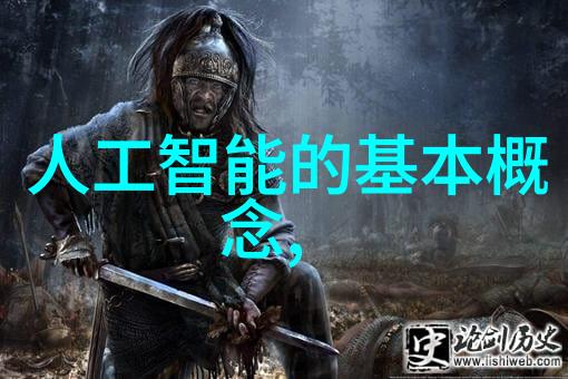 手机配件大全零件手机壳耳机充电器等