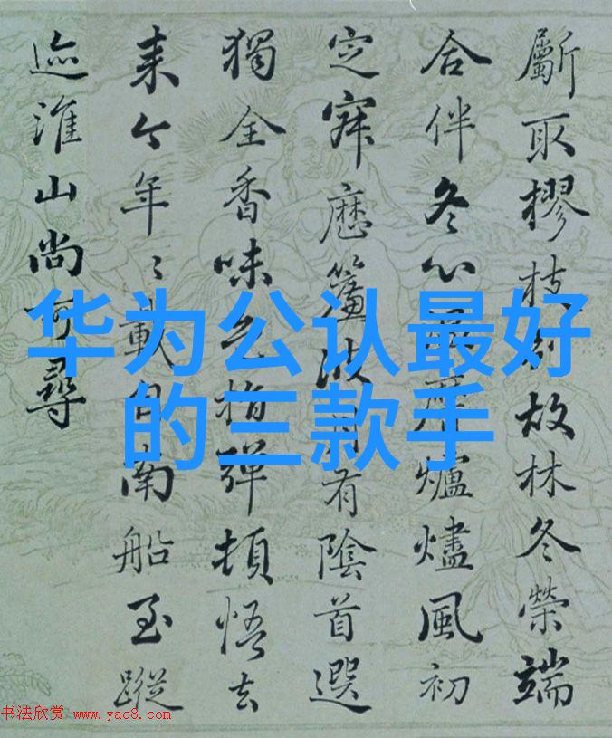 家居美学现代简约客厅带阳台装修效果图温馨舒适的生活空间