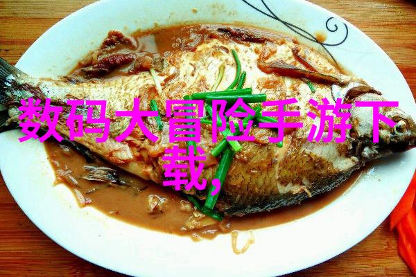 杉杉来吃txt-TXT时代的新宠儿深度探究杉杉来吃文化现象