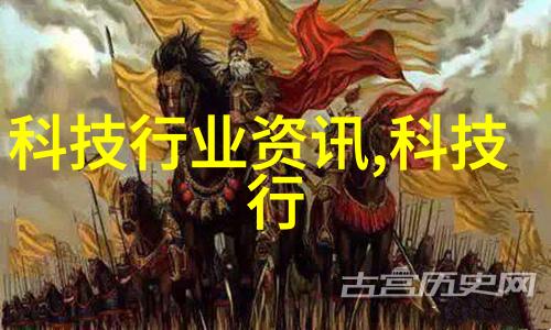 微波杀菌技术在食品安全领域的应用与展望