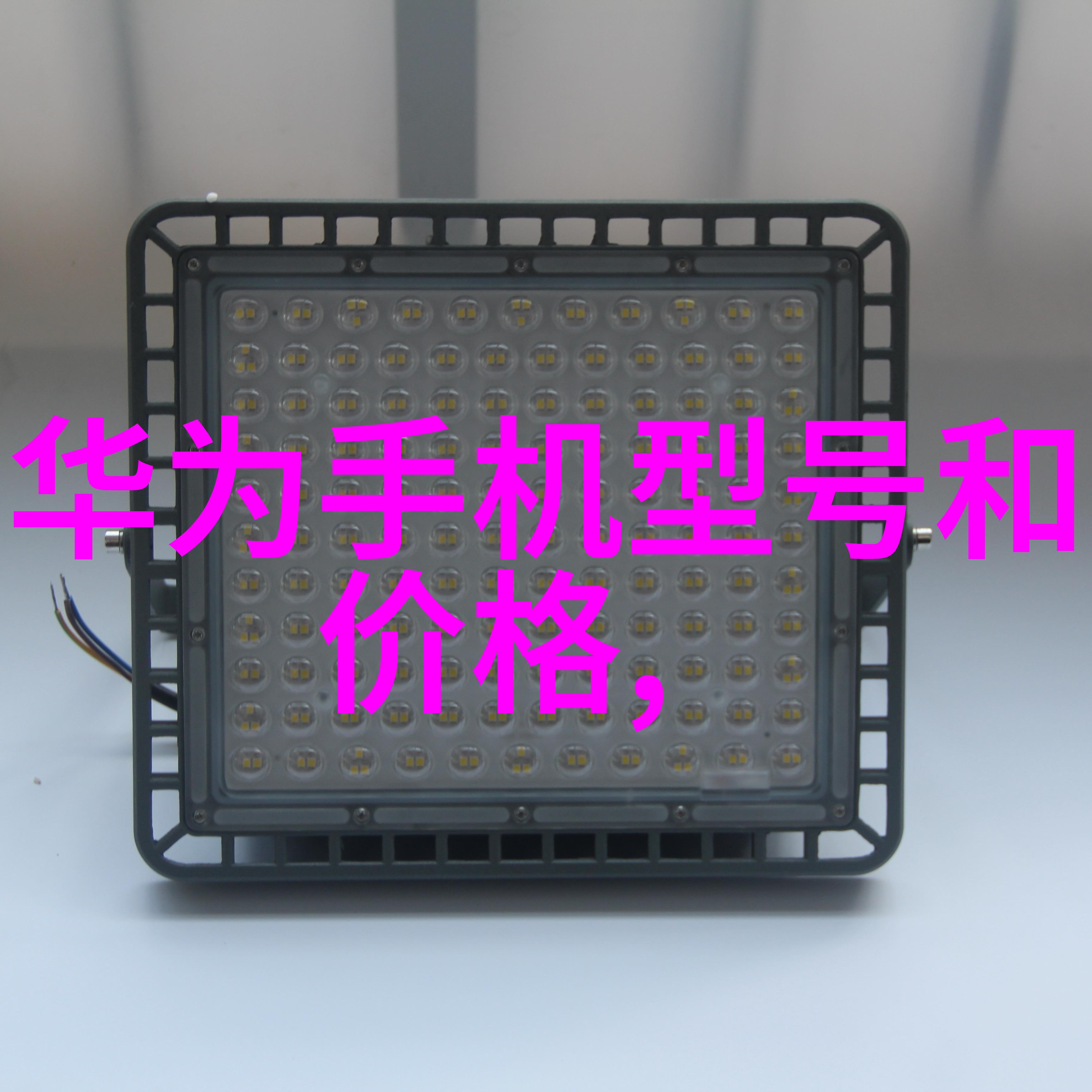 人工智能革命与就业未来探讨机器取代人类劳动的可能性及其对社会结构的影响