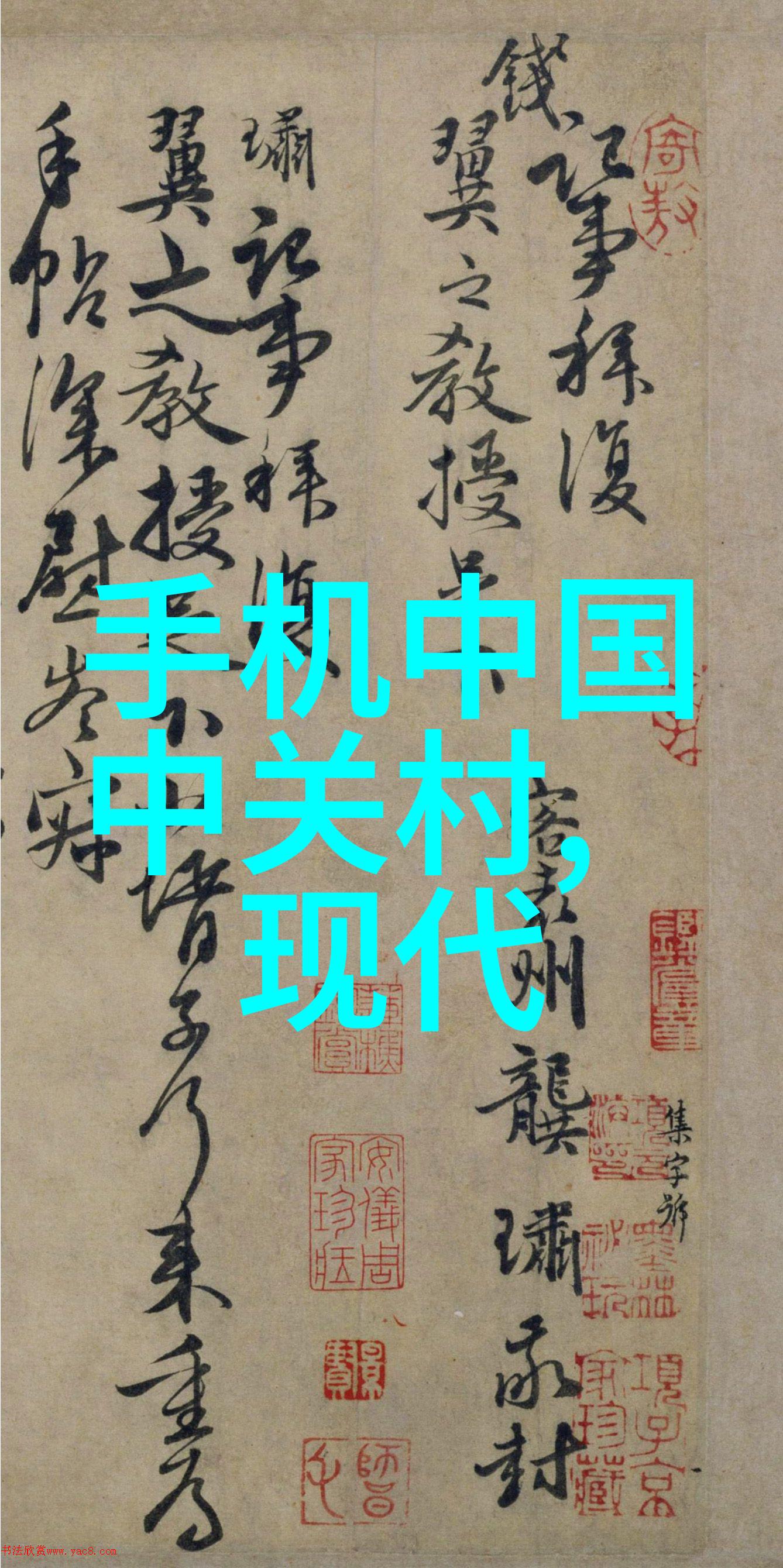 都市生活新助手综合体油水分离设备的智能化与环保之道