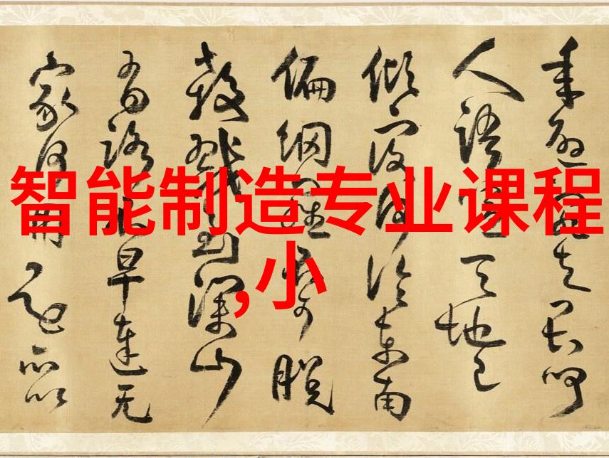 中国医疗器械巨头行业领军者排行榜