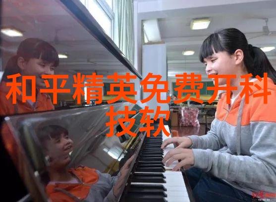 为什么说膜分离技术在现代工业中扮演着关键角色
