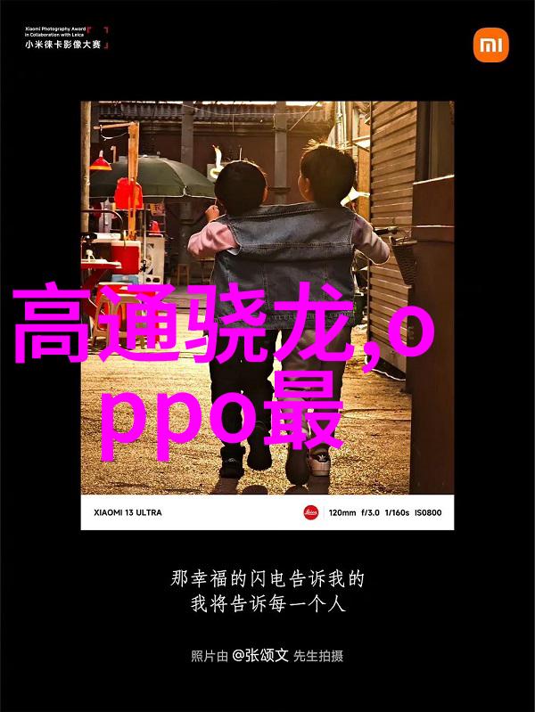 一边亲着一面膜一边百度韩剧
