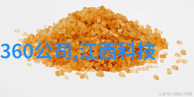 孔板规整填料-精准匹配与优化技术的艺术