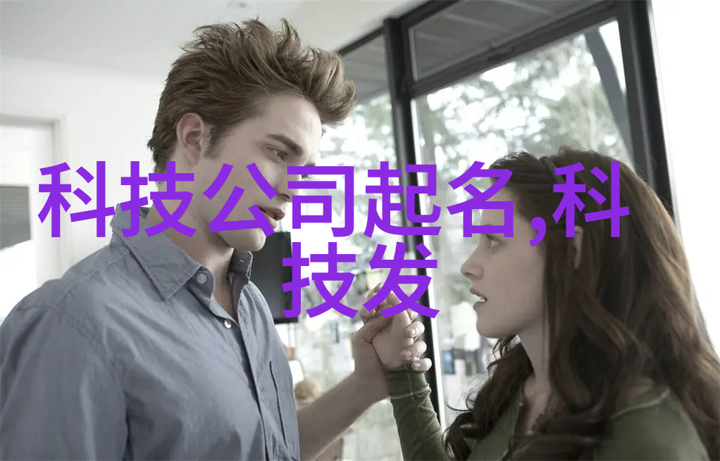 踢脚线是什么-揭秘家居装修中的踢脚线功能类型与安装技巧