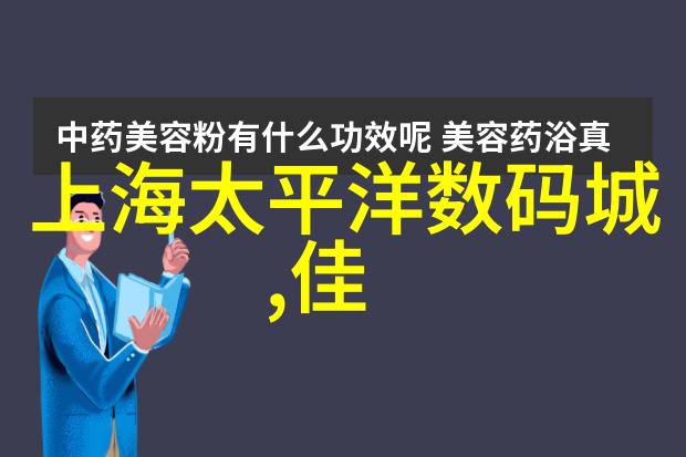 工业生产中不可或缺的输送设备系统如何高效运行
